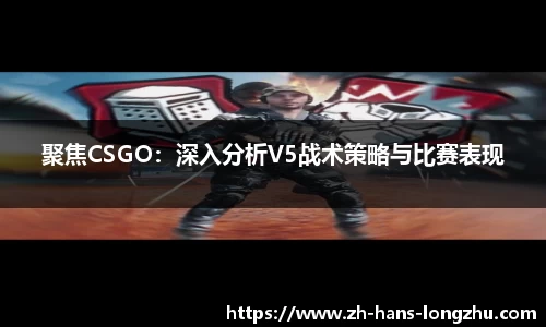 龙珠直播官方网站